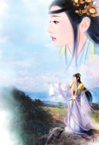 星球大修仙传